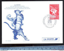      Fran�a - Le Poste - Souvenir 