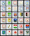 Painel REAA - Coleo REAA  G4 ao G33 - Emisso 2020 - 30 Selos  MINT