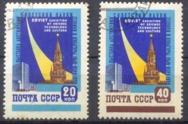 R25 - URSS - CCCP - ☭ 1959 Sc 2210-2211 Exposio  New York da  Cincia Tcnico Cultural 