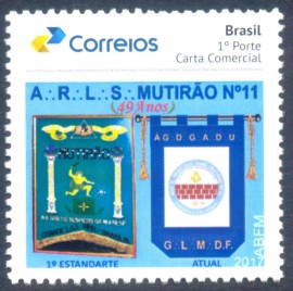 Brasil 2017-MINT- 49 Anos da Loja Mutiro - Braslia-DF.