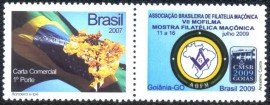 Brasil - 2009-MINT- VII MOFILMA -ABFM-  Realizada em Goinia-GO - Por ocasio da CMSB 2009.