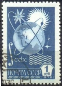 R64 - URSS - CCCP - 1976  CINCIA