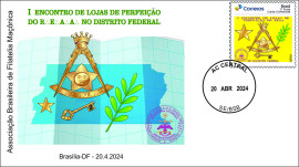 289 - Brasil - I Encontro de Lojas de Perfeio no Distrito Federal.