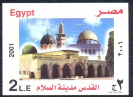 Egito -2001 - MINT -  Jerusalm " Cidade da Paz "