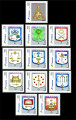 Painel REAA - Loja de Perfeio 4-14 - Emisso 2020 - MINT, 11 selos (10 + 1(Corpo: Perfeio))