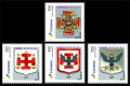 Painel REAA - Consistrio 31-33 - Emisso 2020 - MINT, 4 selos (3 + 1(Corpo: Consistrio))
