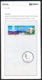Brasil-1993-9 - Unio das Cidades Capitais de Lngua Portuguesa