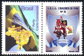 Brasil -2012-MINT-4º Aniversário de Fundação -Cavaleiros de York-RN.