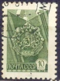 R76 - URSS - CCCP - RSSIA - 1976 MEDALHA