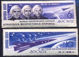 R91 - URSS - CCCP -RÚSSIA - 1964 , Cosmonautas: Komarov - Feoktistov - Yegoro