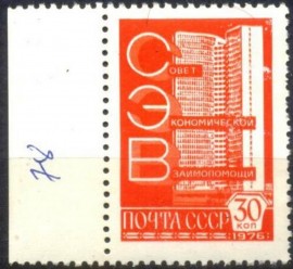 R70 - URSS - CCP - 1976  Conselho de Ajuda Econmica Mtua 