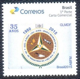 Brasil 2015 MINT - 35 Anos da Loja Manica Mrio Behring N 19 Jurisdio GLMDF.
