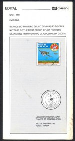 Brasil-1993-24 - 50 Anos 1 Grupo de Aviao de Caa