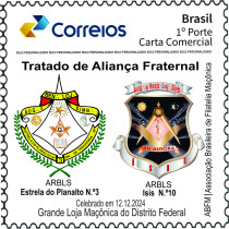 311 - BRASIL - Tratado de Alian�a Fraternal - Estrela do Planalto - �sis