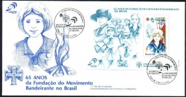 Brasil-1984 -  65 Anos da Fundao do Movimento Bandeirantes no Brasil - CBC Rio de Janeiro.