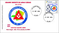 294-BRASIL- 80 ANOS DO GRANDE ORIENTE DE MINAS GERAIS - MG