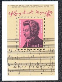 Repblica Democrtica Alem - 1981- MINT - Mozart - Assinatura de Mozart na partitura de << A Flauta Mgica >>
O Bloco Comemora os 225 anos do nascimento.