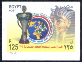 Egito -2001- MINT -  Campeonato de Futebol Militar.
