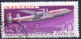 R106 - URSS - CCCP - RSSIA -1965   Aeronaves Avies Correio Areo