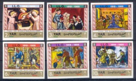 Yemen -1969 - Sem Picotes -  set de seis selos- Organizao Internacional do Trabalho (ILO) - Oficios. Forjador, Professor, Pintor, Polidor, Fundidor e Ferreiro.