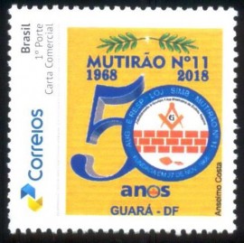 Brasil - 2018- 50 Anos da Loja Mutiro N11 - MINT