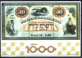 Brasil - 1976 - Banco do Brasil