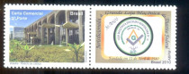 Cpia de 23-Brasil - 30 Anos da Loja JK N 15