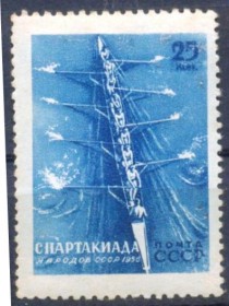 R37 - URSS - CCCP - 1956 - JOGOS Espartaquiadas 
