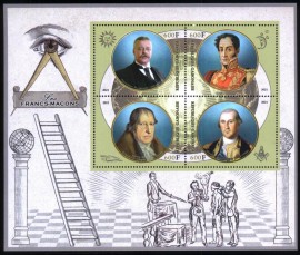 Gabo -2021 -  Maons Famosos -Roosevelt-Bolivar-Hegel-Whasington-Mini Folha com 4 selos - MINT