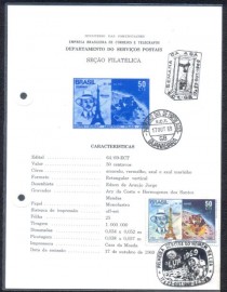 Brasil-1969-64 - Descida do Homem na Lua
Selo com CBC-Guanabara - 17.10.1696