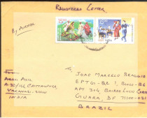 India - Brasil  2006