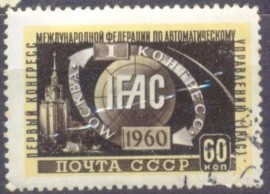 R73 - URSS- CCCP -RUSSIA -1960  CONGRESSO MUNDIAL