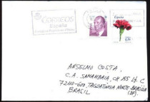 Espanha - Brasil 2007