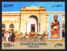 Egito - 2002-MINT-Centenrio do Museu Egpcio.