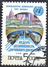 R103- URSS - CCCP -RSIA - 1990 SEGURANA NO TRNSITO 