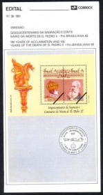 Brasil-1991-28-  D.Pedro II - Pr-BRASILIANA 93