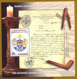 Romênia - 2020-  140 Anos da Grande Loja Nacional  Bl.