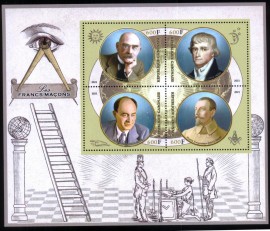 Gabo -2021 -  Maons Famosos -Kipiling-Jefferson-Fermi-Amundsen-Mini Folha com 4 selos - MINT