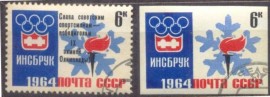 R49- URSS - CCCP - 1964 OLIMPADAS 