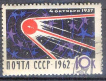 SELOS DA URSS - SPUTNIK 1 