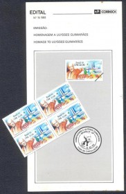 Brasil - Edital n15-1993 - Homenagem a Ulisses Guimares
Edital + Quadra