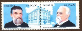 Brasil  - Prudente de Morais -1991 -Novo