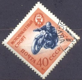R117 - URSS - CCCP - RÚSSIA - 1959 - MOTO - MOTOCICLISTA