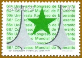 Brasil - 1981- MINT - Estrela de Cinco Pontas - Esperanto.
