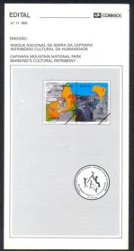 Brasil-1992-17- Parque Nacional da Serra da Capivara