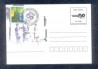 Carto Postal comemorativo aos 150 anos da Cidade de Campina Grande -PB.
Pr-pago, CBC 11.10 a 10.11.2014