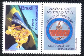Brasil - 2008-MINT - 40 Anos L.M. Mutiro.