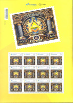 2026 - 309 -  50 Anos da Loja Ma��nica Universit�ria N.� 1928 