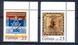 SRVIA- 2017- Personalized Stamps- 300 Anos da Grande Loja Unidada da Srvia/ Grande vulto da Maonaria Srvia Michael I. Pupi. - 2v-MINT - Raro