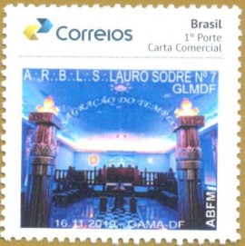 Brasil - Sagrao do Novo Templo - Loja Manica Lauro Sodr-DF - MINT